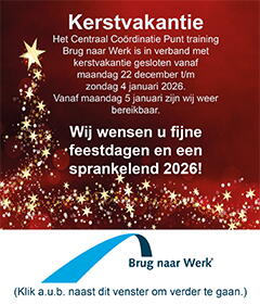 Kerstvakantie 2025
